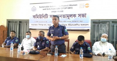 শিবগঞ্জে ইউএনএফপিএ এর সহযোগিতায় কমিউনিটি সচেতনতামূলক সভা অনুষ্ঠিত শিবগঞ্জে ইউএনএফপিএ এর সহযোগিতায় কমিউনিটি সচেতনতামূলক সভা অনুষ্ঠিত